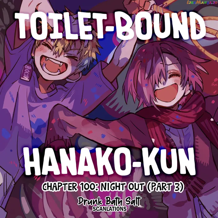 Toilet-Bound Hanako-kun Chapter 100 image 01_optimized